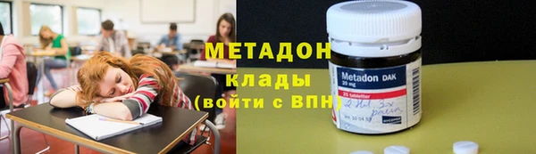 герыч Арсеньев