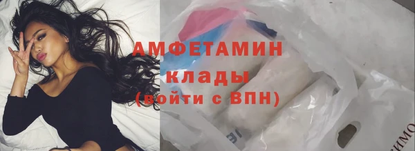 дистиллят марихуана Аркадак