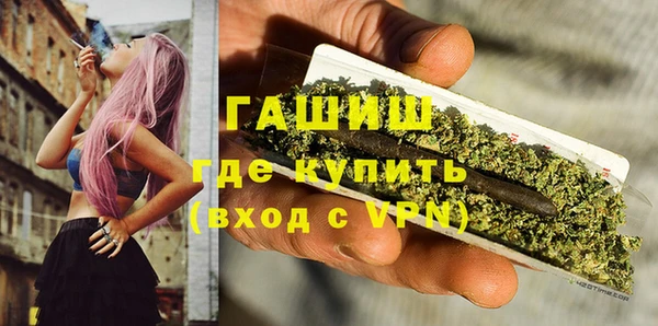 дистиллят марихуана Аркадак