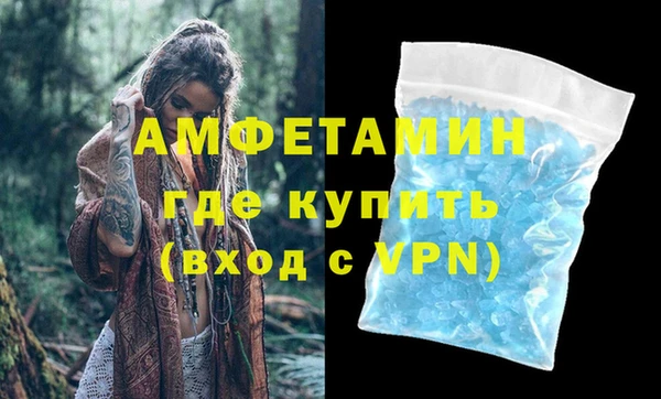герыч Арсеньев