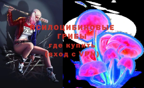 дистиллят марихуана Аркадак