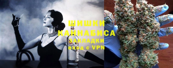 первитин Балабаново