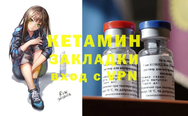 дистиллят марихуана Аркадак