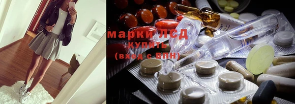 дистиллят марихуана Аркадак